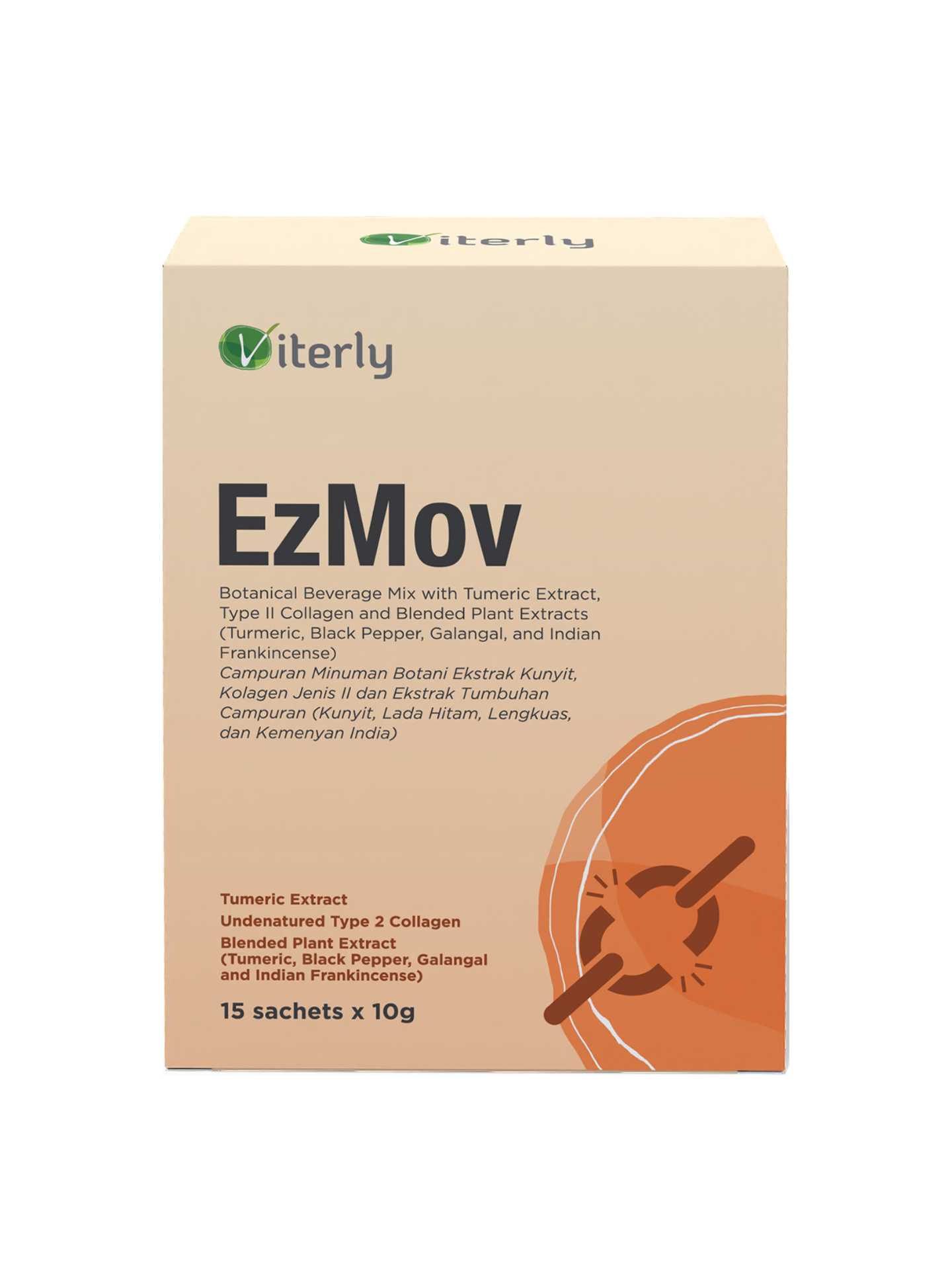 Viterly EzMov